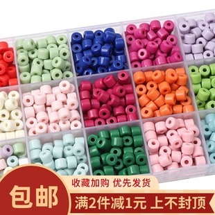 6mm亚克力实色小圆柱奶油珠散珠手工DIY串珠材料手链项链饰品配件