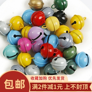 彩色小铃铛钥匙扣金属烤漆铃铛摇铃挂件DIY手链饰品吊坠材料配件