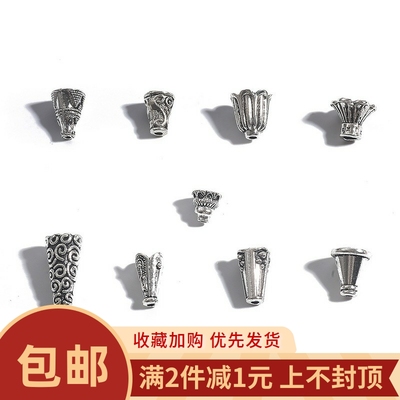 diy头饰流苏耳环手工簪子花帽