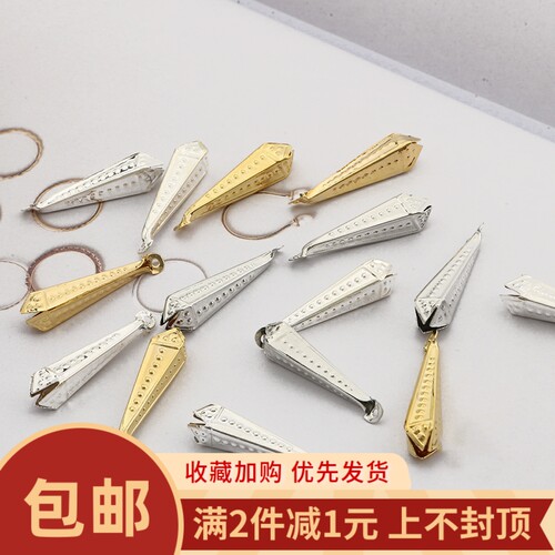 铁质长花铃铃铛吊坠diy发簪耳饰