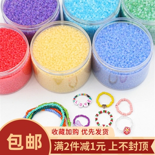 34色超优2 4mm彩色磨砂微彩米珠散珠串珠子手工diy材料古风发簪