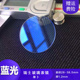蓝光单卜1.2mm直径28 38.5蓝色表镜表蒙子配件AR镀膜普通瑞士玻璃