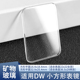 方形平面手表镜片适用DW矿物玻璃23.15x17.15mm表蒙子零配件透明