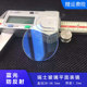 蓝色平面1.2mm蓝光镀膜瑞士玻璃表镜28 38.5表零件表盘表蒙子表盖