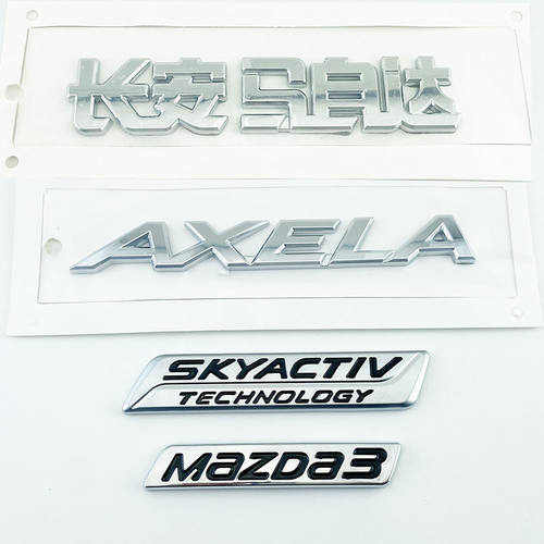 14-17款长安马自达3昂克赛拉AXELA车标 MAZDA3英文字母后尾贴标志