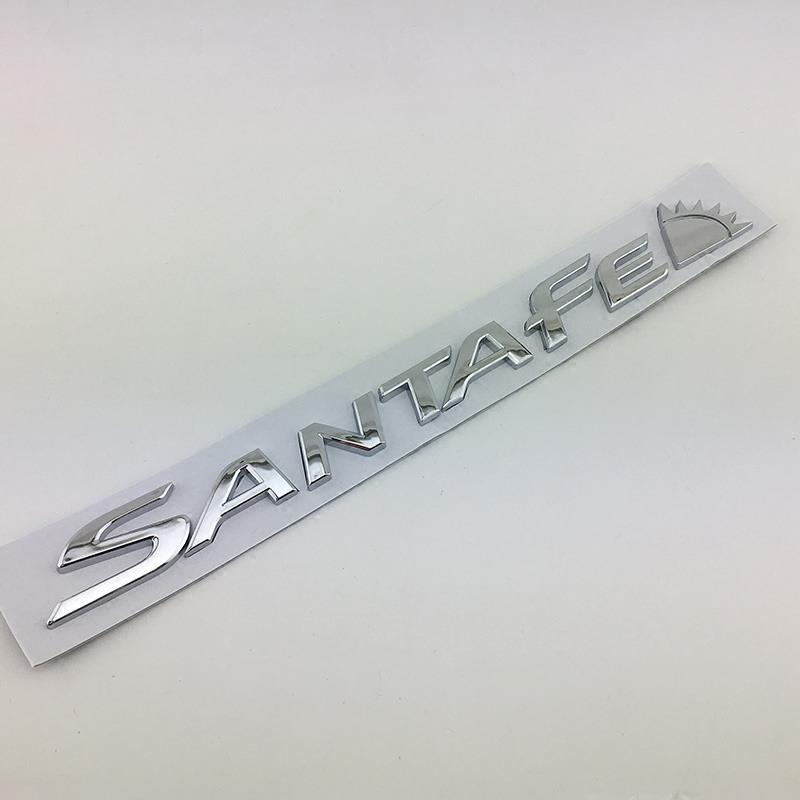 现代全新胜达IX45车标 SANTAFE英文字母标志圣达菲后备尾箱贴标
