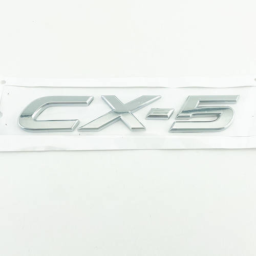 长安马自达车标 MAZDA马自达CX-5英文字母标志CX-5后备尾箱贴标