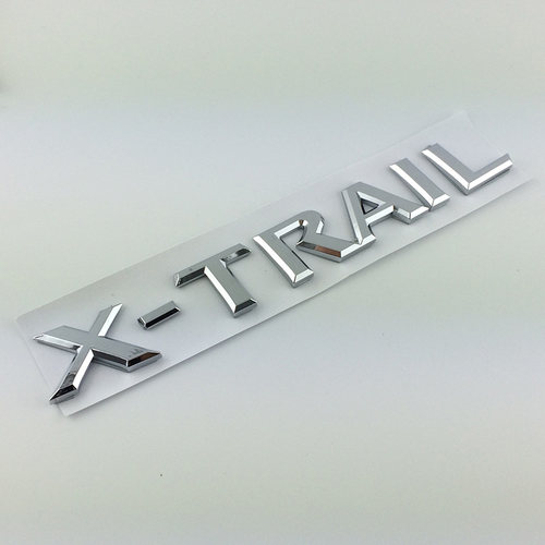 适用东风奇骏车标奇骏英文字母X-TRAIL车标后备尾箱贴标后标志