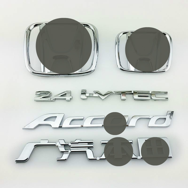 适用广汽七八代雅阁车标中网前标ACCORD2.4IVTEC英文字母后尾标志