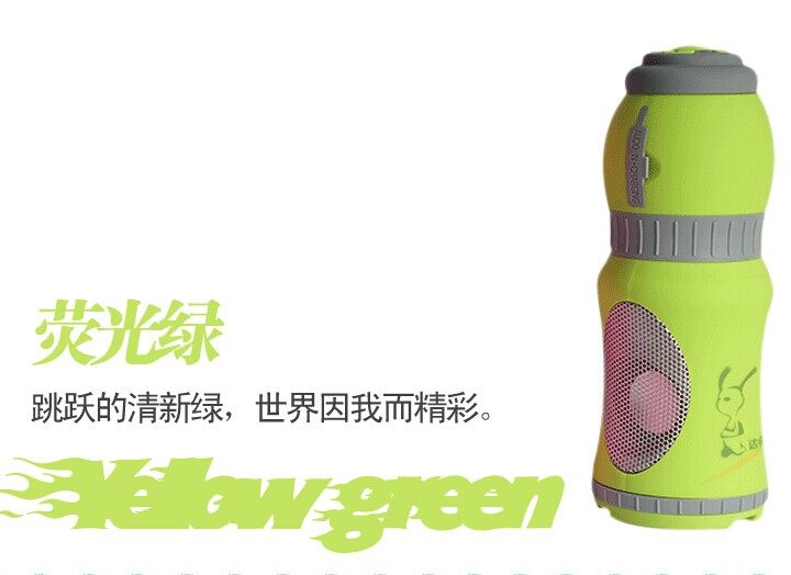 Haut-parleurs pour vélos - Ref 2265640 Image 3