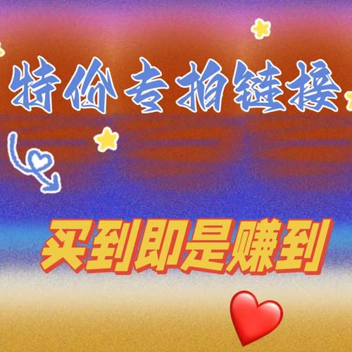 FW女装鳗鳗特价专拍韩系甜妹风设计师款高货系列专柜高品质