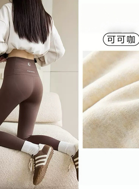 FW2026冬春新款加绒加厚打底裤女外穿保暖高腰收腹提臀瑜伽裤