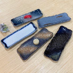 复古不规则长条盘寿司长平盘烤鱼烤串长盘居酒屋料理长盘多用长盘