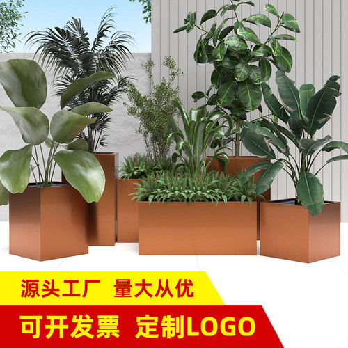 玫瑰金铁艺花箱厂家直销量大从优