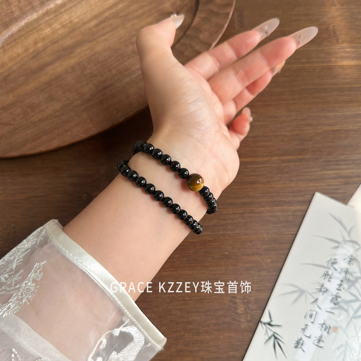天然黑曜石虎眼石手串女款补水水晶双圈手链多圈转运珠招财送礼物