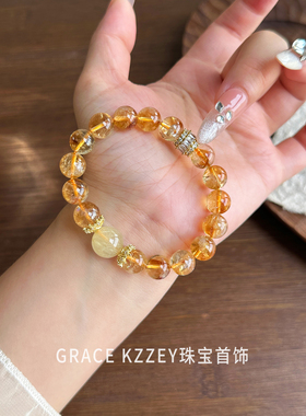 暴富天然黄水晶手链女招财转运旺