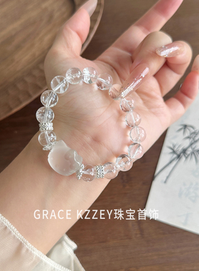天然白水晶手链女凯蒂猫招财