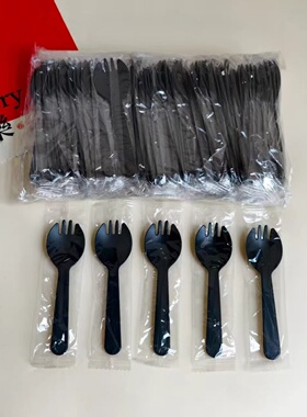 独立包装勺叉蛋糕甜品烤红薯水果捞冰激凌塑料彩色烘焙一次性叉子