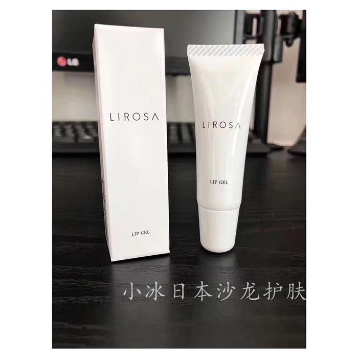 新品推荐 日本原点Lirosa 10GF嘟嘟唇部美容液精华 修复 补水 抗在类目 美容护肤/美体/精油, 唇部护理（新）, 唇部精华中 - 来自Buy2taobao.com提供专业的淘宝代购服务
