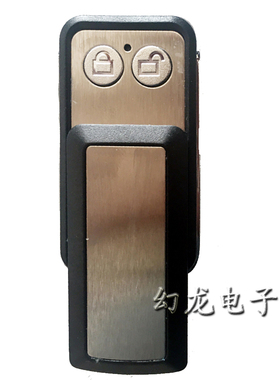 西继奥仕达AUSTAR/SIEMENS西门子车库电机卷帘门遥控器钥匙433.22