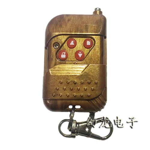 定做卷帘门控制器遥控器 电动伸缩门道闸 车库栏杆平移门遥控钥匙 - 封面