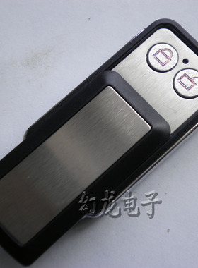 立马遥控器 LiftMaster美国力马车库门平移门 电动卷帘门遥控钥匙