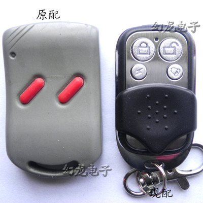 Marantec玛琅泰克comfort马克