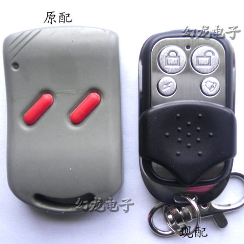 Marantec玛琅泰克comfort马克