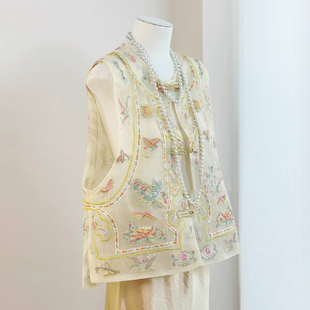 重工刺绣欧根纱格格防晒马甲女2025新中式国风复古黄色马夹上衣薄