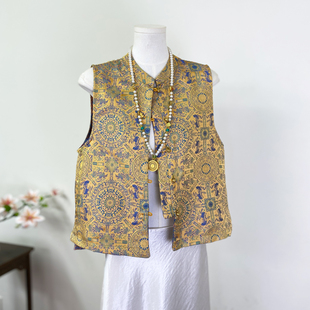 2025春秋季新中式国风双面穿宋锦提花马甲女装高级感轻奢背心上衣