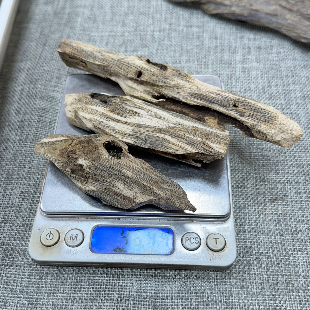 棋楠虫漏老料46克（半成品）（开播福利）,饰品/流行首饰/时尚饰品新,沉香,淘宝优惠券,粉丝福利购,淘宝优惠卷