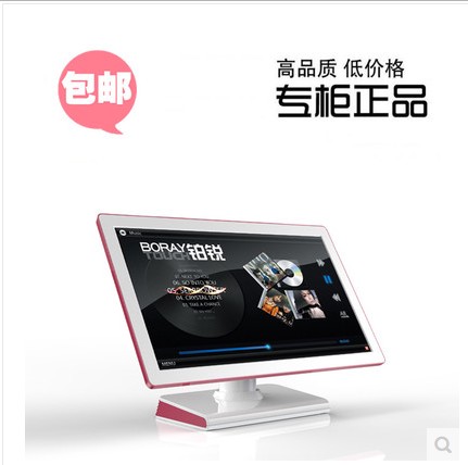 正品铂锐g215w215卡拉OK点歌台