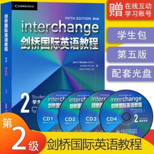 点读版 第2册 第5版 视听活动用书 课堂用盘cd 练习册 学生包 学生用书 剑桥英语教材 外研社 词汇和惯用手册 剑桥国际英语教程2