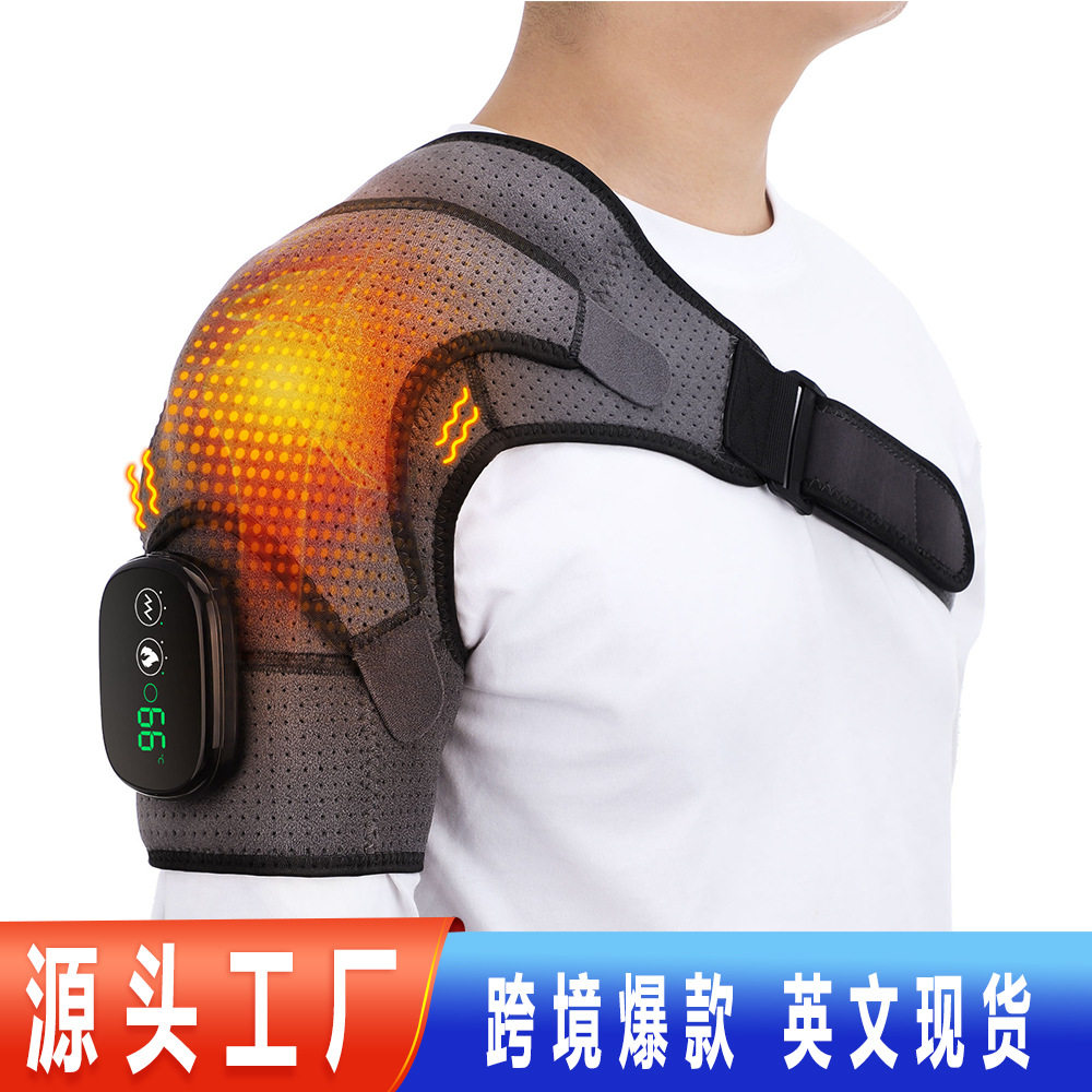 爆品电加热按摩护肩震动按摩理疗仪肩部肩周炎保暖器工厂智能