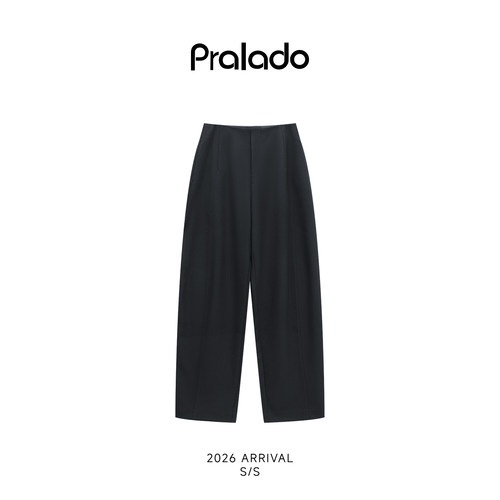 Pralado【豆荚裤】秋季新款高腰休闲垂感宽松显瘦百搭直筒裤-7680
