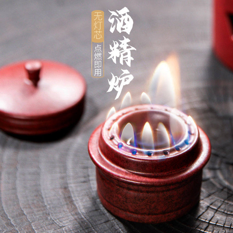 陶瓷大火力无灯芯酒精灯户外煮茶器便携式茶道配件家用防爆小火锅