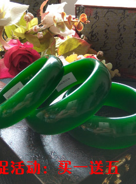 a货菠菜绿新疆和田玉带证书手镯