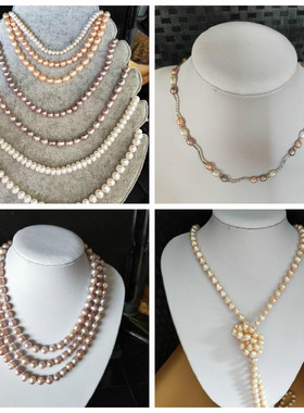 纯天然强光紫色淡水珍珠送妈妈