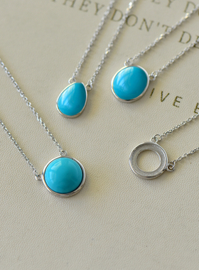 男女款S925纯银玉石镶嵌吊坠空托