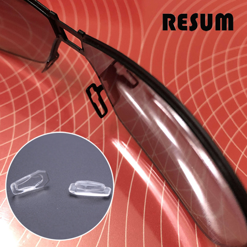 墨镜近视眼镜卡式硅胶透明鼻托四边形嵌入长四方金属支架托叶防滑,ZIPPO/瑞士军刀/眼镜,眼镜鼻托,淘宝优惠券,粉丝福利购,淘宝优惠卷