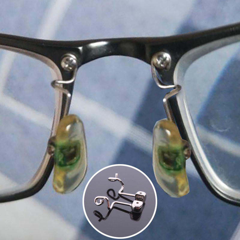 眼镜金属防滑螺丝鼻托支架近视框鼻架中梁支撑杆维修更换送鼻垫白