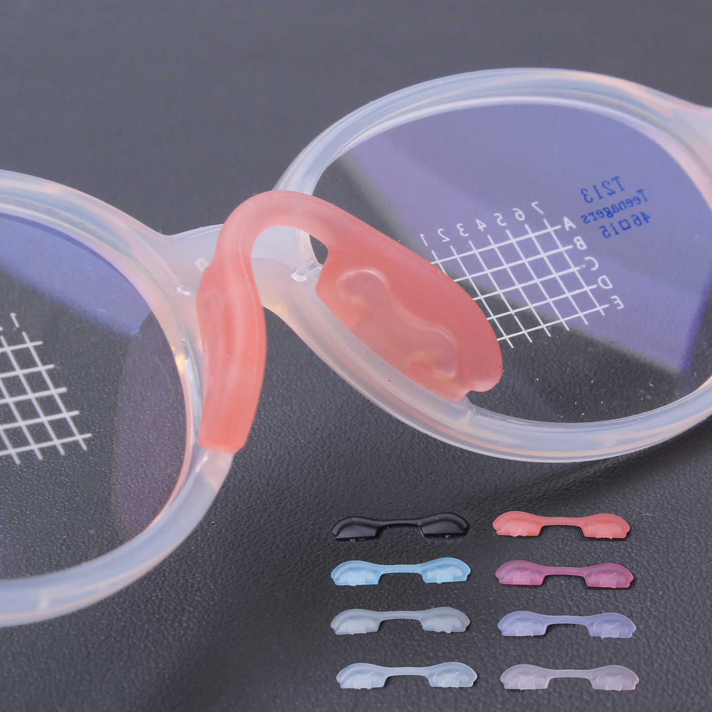 学生儿童眼镜鼻托软硅胶舒适连体鼻梁垫一体彩色防滑鼻垫托叶防掉,ZIPPO/瑞士军刀/眼镜,眼镜鼻托,淘宝优惠券,粉丝福利购,淘宝优惠卷