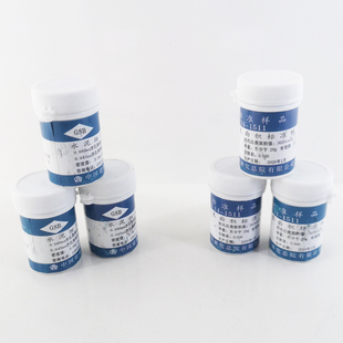 0.045/0.08mm水泥细度标准粉水泥比表面积负压筛校正28克标准粉样