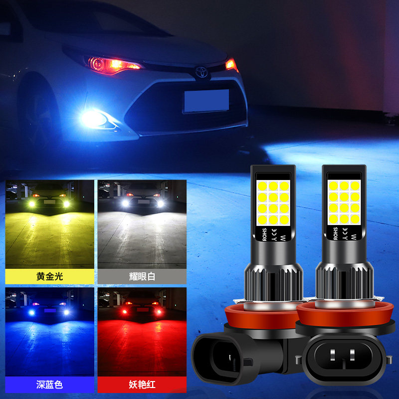06 07 08 09 10 11년형 캠리 6세대 개조 LED 전방 안개등 전구 바등 2색 폭발등