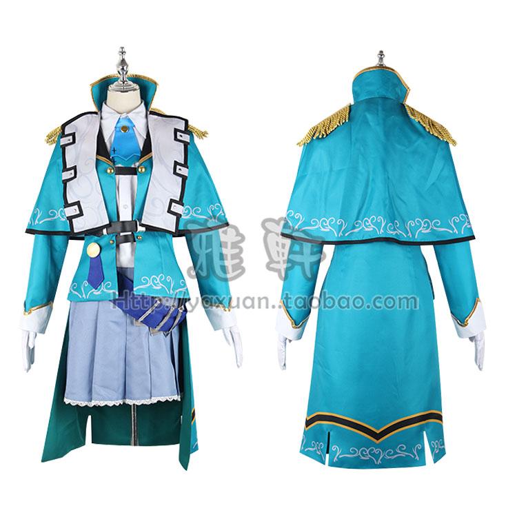 雅轩第五人格园丁剑风剑士娘新品