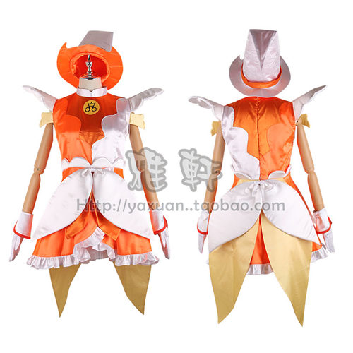 雅轩cos服 小魔女Doremi  藤原羽月 皇家使者 新品