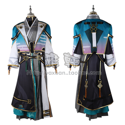 雅轩cos服 Eternal return 永恒轮回 肯尼斯 新品