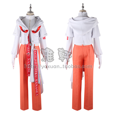 雅轩cos服 IDOLiSH7 七瀬陆 新品