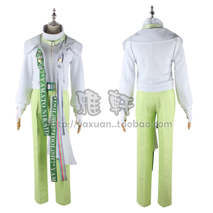 雅轩cos服 IDOLiSH7 二阶堂大和 新品