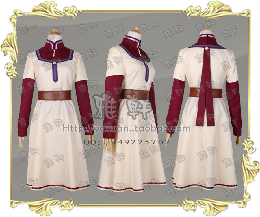 雅轩cosplay服装  赤发白雪姬 白雪 宫廷药剂师  新品